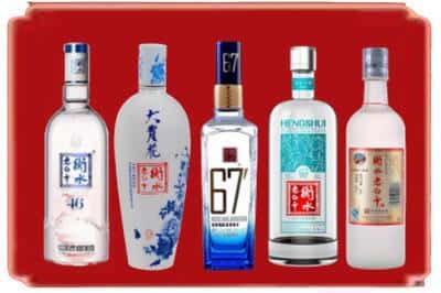 定海区回收衡水老白干